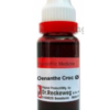OENANTHE-CROCATA Q 20ML.