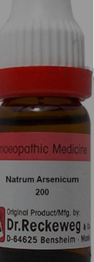 NATRUM-ARSENICUM 200 11ML.