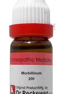 MORBILLINUM-200 11ML.