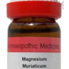 MAGNESIA-MURI 200 11ML.