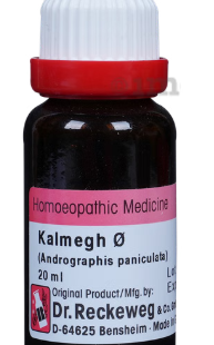 KALMEGH Q 20ML.