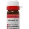 JABORANDI 200 11ML.