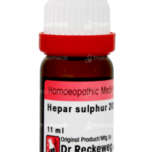 HEPAR-SULPHUR 200 11ML.