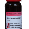 ASPIDOSPERMA Q 20ML.