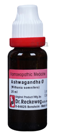 ASHWAGANDHA Q 20ML.