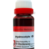HYDROCOTYLE-ASIAT Q 20ML.