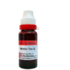 HYPERICUM-PERF Q 20ML.