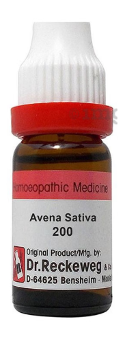 AVENA-SATI 200 11ML.