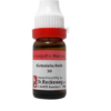 grindelia-robusta-30-11ml