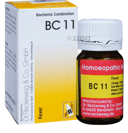 BC-11 20G.