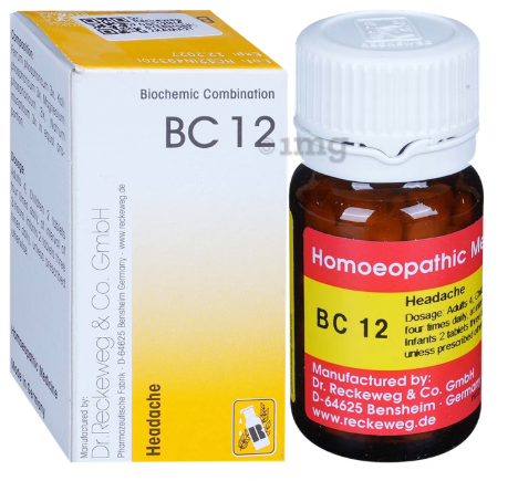 BC-12 20G.