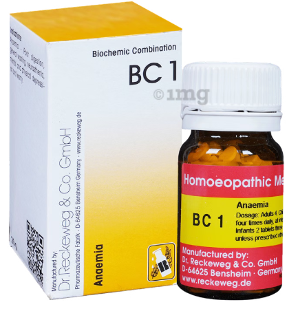 BC 1 20GM