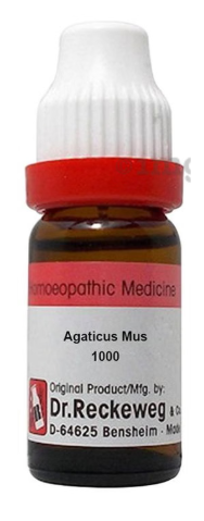 AGARICUS-MUSC 1M 11ML.