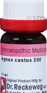 AGNUS-CAST 200 11ML.