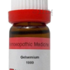 GELSEMIUM SEMP 1M 11ML.