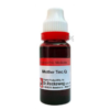 DAMIANA Q 20ML.