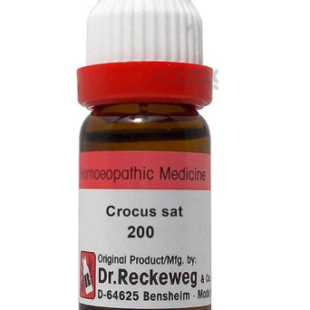 CROCUS-SATI 200 11ML