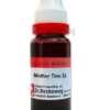 CONVALLARIA-MAJ Q 20ML.