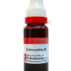 COLOCYNTHIS Q 20ML.