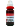 CONDURANGO Q 20ML.