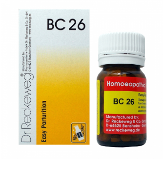 BC-26 20G.