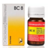 BC-8 20G.