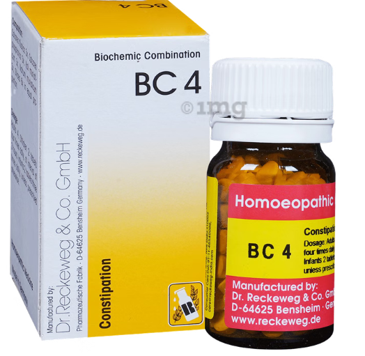BC-4 20G.