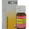 BC-16 20G.
