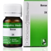 BORAX 3X 20G.