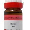 BOVISTA-200 11ML.