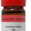 COCCULUS-INDI 200 11ML.