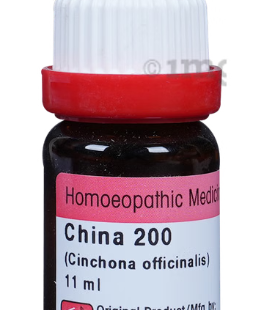 CHINA-200 11ML.
