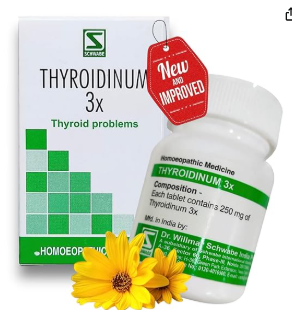 THYROIDINUM-3X 20G.