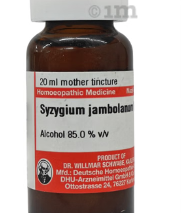 SYZYGIUM-JAMB Q 30ML.