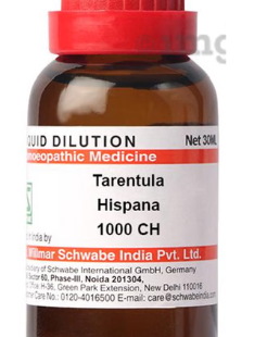 TARENTULA-HIS CH200 30ML.
