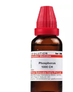 PHOSPHORUS 1M 30MLWSI