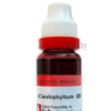 CAULOPHYLLUM-THAL Q 20ML.