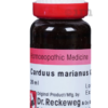 CARDUUS-MARI Q 20ML.