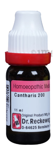 CANTHARIS-200 11ML.