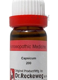CAPSICUM-ANNU 200 11ML.