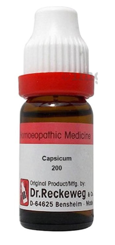 CAPSICUM-ANNU 200 11ML.