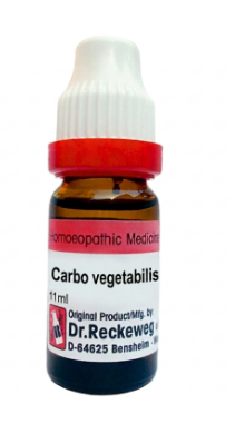 CARBO-VEGE 200 11ML.
