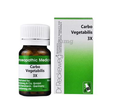 CARBO-VEGETABILLS 3X 20G.