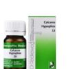 CALCAREA-HYPOPHOSPHOROSA 3X 20G.