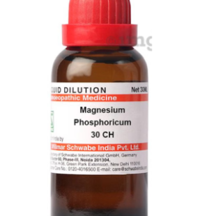 MAGNESIUM-PHOS CH30 30ML.