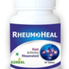 RHEUMOHEAL TAB 15TAB