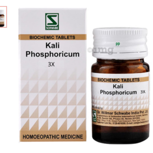 KALI-PHOS 3X WSI. 25G