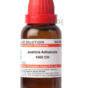 JUSTICIA-ADHA 1M 30ML.WSI