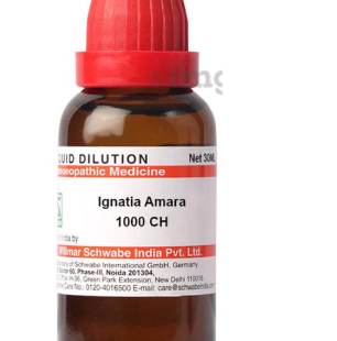 IGATIA-AMARA 1M 30ML.WSI