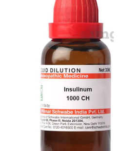 INSULINUM 1M 30ML.wsi